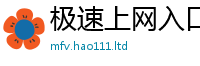 2025新澳门天天精准大全谜语归2025年免费资料大全最新版本
